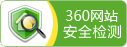 攪拌器、濃縮機、刮泥機生產(chǎn)廠家–山東川大機械